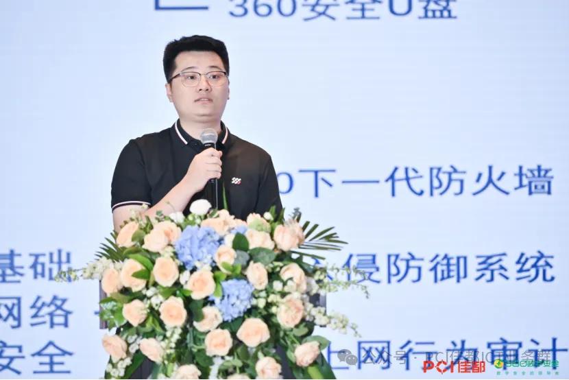 圖片15.jpg